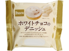 Pasco ホワイトチョコのデニッシュ 商品写真