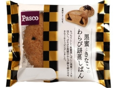 Pasco 黒蜜ときなこのわらび餅蒸しぱん 袋1個