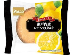 Pasco 瀬戸内産レモンのタルト