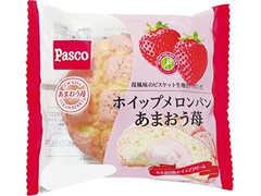 Pasco ホイップメロンパン あまおう苺