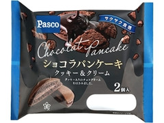 中評価 Pasco ショコラパンケーキ クッキー クリーム 袋2個のクチコミ 評価 カロリー情報 もぐナビ 中評価 Pasco ショコラパンケーキ クッキー クリーム 袋2個のクチコミ 評価 カロリー情報 もぐナビ
