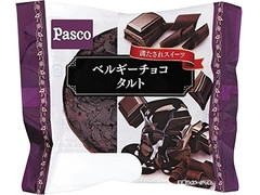 Pasco ベルギーチョコタルト