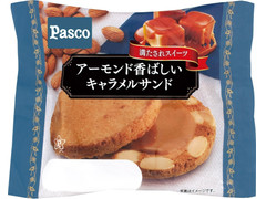 Pasco アーモンド香ばしいキャラメルサンド