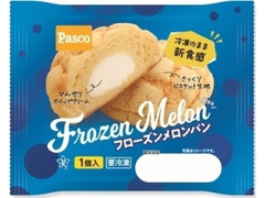 中評価 第一パン ポケモンカップケーキ 袋2個のクチコミ 評価 商品情報 もぐナビ 中評価 第一パン ポケモンカップケーキ 袋2個のクチコミ 評価 商品情報 もぐナビ