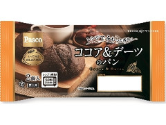中評価 The添加物あじー 神戸物産 リッチチーズケーキ のクチコミ 評価 凍らせてあげる美しいままでさん もぐナビ