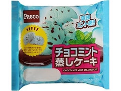 中評価 pasco チョコミント蒸しケーキのクチコミ 評価 カロリー情報 もぐナビ