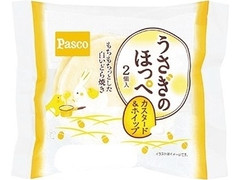 中評価 Pasco うさぎのほっぺ カスタード ホイップ 袋2個のクチコミ 評価 カロリー情報 もぐナビ
