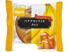 Pasco バナナキャラメルタルト