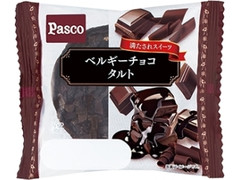 Pasco ベルギーチョコタルト 袋1個