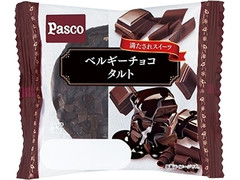 Pasco ベルギーチョコタルト