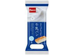 Pasco ホイップたっぷり 牛乳パン