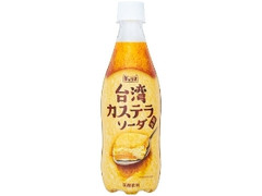 中評価 大塚食品 マッチピンクのクチコミ 評価 カロリー 値段 価格情報 もぐナビ 中評価 大塚食品 マッチピンクのクチコミ 評価 カロリー 値段 価格情報 もぐナビ