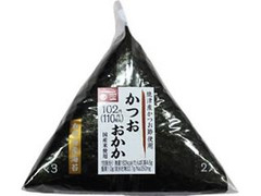 サークルkサンクス 手巻おにぎり かつおおかか 袋1個のクチコミ 評価 カロリー 値段 価格情報 もぐナビ