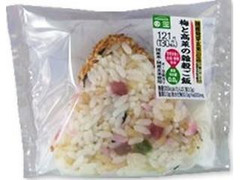 中評価 サークルkサンクス おにぎり 梅と高菜の雑穀ご飯の口コミ 評価 カロリー 値段 価格情報 もぐナビ