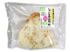 サークルkサンクス おにぎり じゃこと生姜の雑穀ご飯の口コミ 評価 カロリー 値段 価格情報 食品クチコミサイト もぐナビ
