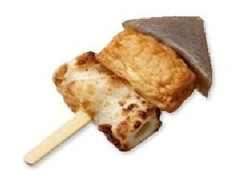 中評価 サークルkサンクス おでん チビ太のおでん 1本 製造終了 のクチコミ 評価 カロリー 値段 価格情報 もぐナビ