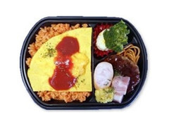 サークルkサンクス 洋風ミックス オムライス弁当のクチコミ 評価 カロリー 値段 価格情報 もぐナビ サークルkサンクス 洋風ミックス オムライス弁当のクチコミ 評価 カロリー 値段 価格情報 もぐナビ