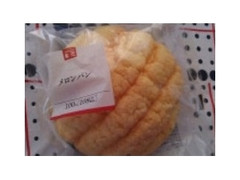 毎週更新 サークルkサンクス の食べたい人気ランキング もぐナビ