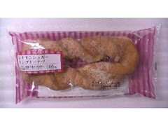 毎週更新 サークルkサンクス の食べたい人気ランキング もぐナビ