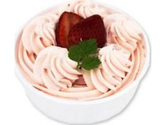 中評価 サークルkサンクス cherie dolce クリスマス苺のケーキファンタジーのクチコミ 評価 カロリー 値段 価格情報 もぐナビ 中評価 サークルkサンクス cherie dolce クリスマス苺のケーキファンタジーのクチコミ 評価 カロリー 値段 価格情報 もぐナビ