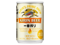 KIRIN 一番搾り 生ビール 缶135ml