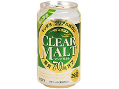 中評価 kirin クリアモルト糖質オフのクチコミ 評価 値段 価格情報 もぐナビ