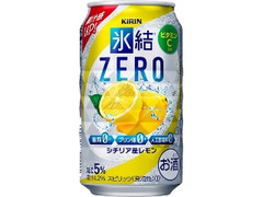 KIRIN 氷結 ZERO シチリア産レモン 缶350ml