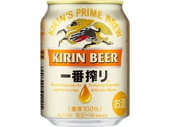一番搾り 生ビール 缶250ml
