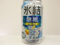 氷結 無糖レモン Alc.7％ 缶350ml
