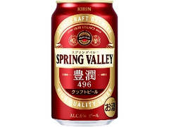 KIRIN SPRING VALLEY 豊潤 496 缶350ml
