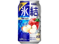 KIRIN 氷結 国産りんご 缶350ml