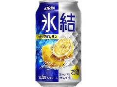 KIRIN 氷結 シチリア産レモン 缶350ml