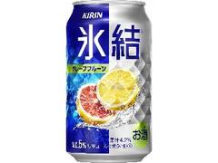 KIRIN 氷結 グレープフルーツ 缶350ml