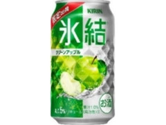 KIRIN 氷結 グリーンアップル 缶350ml