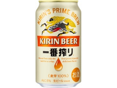 KIRIN 一番搾り 生ビール