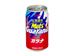 中評価 kirin メッツ ガラナのクチコミ 評価 値段 価格情報 もぐナビ