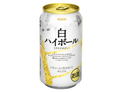 高評価 ｋｉｒｉｎ 白ハイボール クリアボディのクチコミ 評価 商品情報 もぐナビ