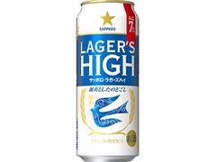 中評価 サッポロ ラガーズハイ 缶350mlのクチコミ 評価 商品情報 もぐナビ