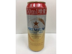 毎週更新 サッポロビール の ノンアルコール飲料 のランキング もぐナビ 毎週更新 サッポロビール の ノンアルコール飲料 のランキング もぐナビ