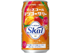高評価 サッポロ 愛のスコール マンゴーサワー 缶340mlのクチコミ 評価 値段 価格情報 もぐナビ