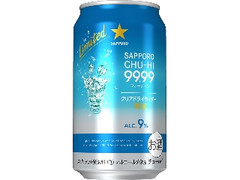 中評価 サッポロ チューハイ 99 99 クリアドライサイダー 缶350mlのクチコミ 評価 値段 価格情報 もぐナビ