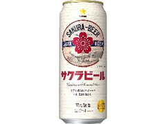 高評価 kirin キリン ザ ゴールドのクチコミ 評価 カロリー情報 もぐナビ