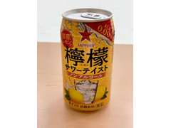 毎週更新 サッポロビール の ノンアルコール飲料 のランキング もぐナビ 毎週更新 サッポロビール の ノンアルコール飲料 のランキング もぐナビ