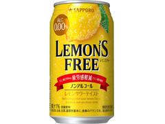 4 1 毎週更新 お酒 ノンアルコール飲料 のおすすめランキング もぐナビ 4 1 毎週更新 お酒 ノンアルコール飲料 のおすすめランキング もぐナビ