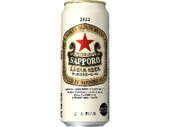 サッポロ ラガービール 缶500ml