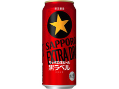 11 11 毎週更新 お酒 ノンアルコール飲料 のおすすめランキング もぐナビ 11 11 毎週更新 お酒 ノンアルコール飲料 のおすすめランキング もぐナビ