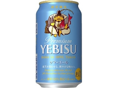 サッポロ ヱビス サマーエール
