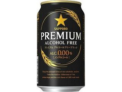 毎週更新 サッポロビール の ノンアルコール飲料 のランキング もぐナビ 毎週更新 サッポロビール の ノンアルコール飲料 のランキング もぐナビ