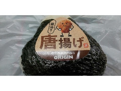 オリジン の人気クチコミ一覧 もぐナビ