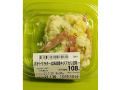 毎週更新 オリジン の食べたい人気ランキング もぐナビ 毎週更新 オリジン の食べたい人気ランキング もぐナビ